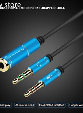 Jac .5mm Audio Cble 1kHe3adphonae Microphone Splitter 2 Male