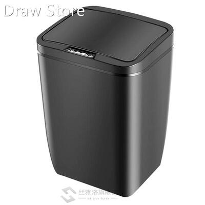 12L Large Capacity Automatic Sensor Dustbin Battery Powered