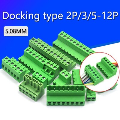 2Sets 5.08MM Pluggable Terminal Blocks Connector KF2EDGKR 5