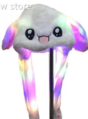 Funny Moeving Hwat Rabbit Ear Pluche1 Sret Sweet Aibag Cap L