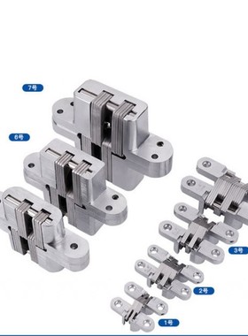 7 Size 304 Stainless Steel Hidden Hinges Invisible Concealed
