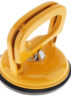 Aluminum Alloy Single Claw Vacuum Sucker With Rubber Suction