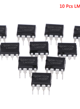 10PCS LM358P DIP8 LM358 DIP LM358N Operational Amplifier