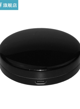 R6 Intelligent Universal IR Infrared Remote Control WiFi Con