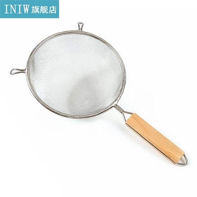 Stainless Steel Wire Fine Mesh Oil Strainer Flour Handheld S