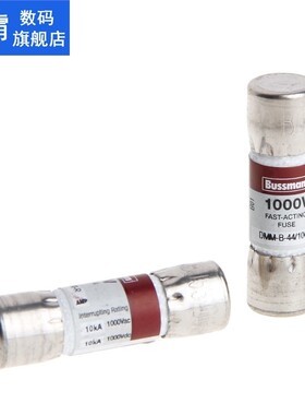 2 PC DMM - B - 44/100 10 x35mm 44 ma 1000 vac/DC Buss Fuse