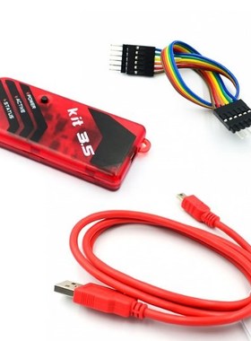 PICKIT3 PIC KIT3 PICKIT2 3 3.5 Programmer Offline Programmin