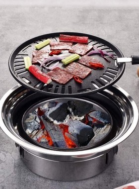 Charcoal Barbecue Grill Set Stainless Steel Non-stick Barbec