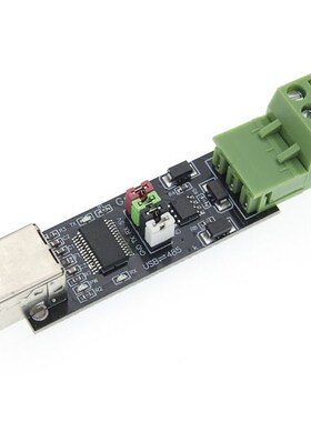 10pcs Double Protection USB to 485 Module FT232 Chip USB to