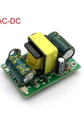 5V700mA (3.5W) 12V450mA 9V500mA 12V450mA 5W Isolated Switch