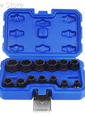 13Pcs Impact Damaged Bolt Nut Screw Remover Stud Extractor S