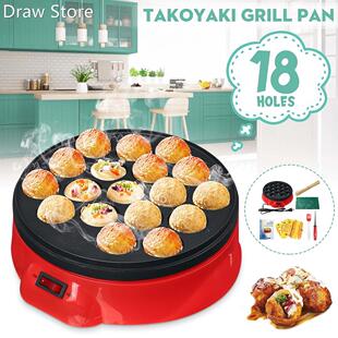 220V Maruko Baking Machine 18 Holes Takoyaki Grill Pan Cooki