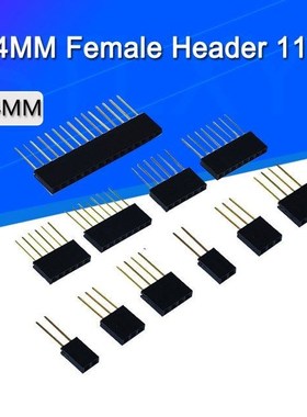 10pcs 1X2/3/4/6/8/10/15 Pin 2.54MM Stackable Long Legs Femal