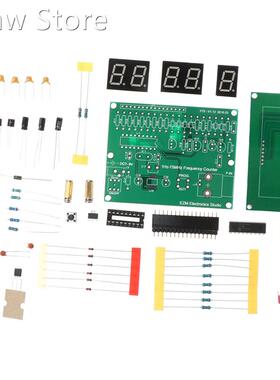 1Hz-75MHz Frequency Counter 7V-9V 50mA DIY Kit Cymometer Mod