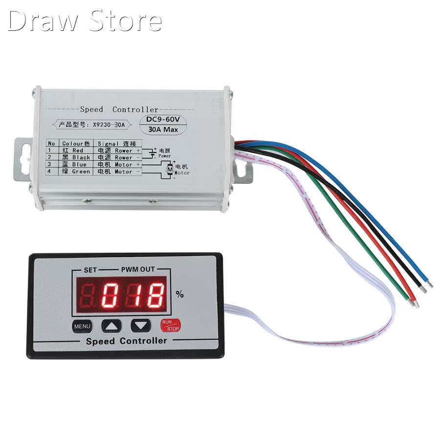 PWM Brush DC Motor Regulator Speed Controller 30A Digital Di