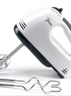 120W 7-Speeds Electric Mixer Egg Beater Handheld Food Mixers