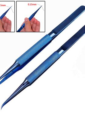 Titanium Alloy Tweezers Professional Maintenance of Fingerpr