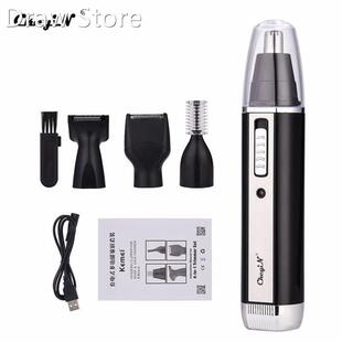 Electric Nose Hair Trimmer Ear Nose Trimer Hair Remover Eyeb