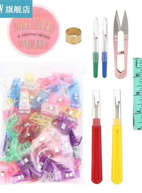 sewing tools sewing accessories Seam Ripper Kit Colorful Dur
