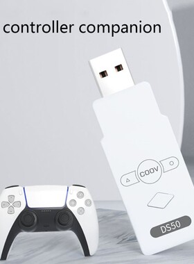 2021 New USB Wireless Controller Converter Wired Bluetooth H