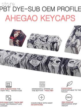 rFeke DIY EJapa1nese Anime PBT Space Keycaps AhSegao 6.25U C