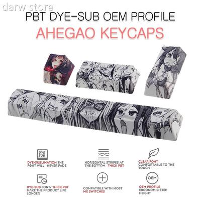 rFeke DIY EJapa1nese Anime PBT Space Keycaps AhSegao 6.25U C