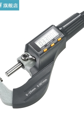 Digital Micrometer 0-25mm Electronic Digital Outside Microme