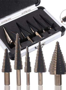 5Pcs 4-35mm HSS Step Drill Bit Set Multiple Hole Metric Size