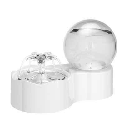 Pet Cat Dog Water Dispenser USB Automatic Sensor Function Ul