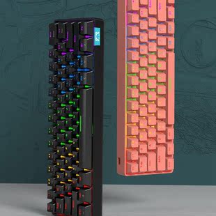 Wireless Mechanical Keyboard 61 Keys RGB Backlight Keyboard