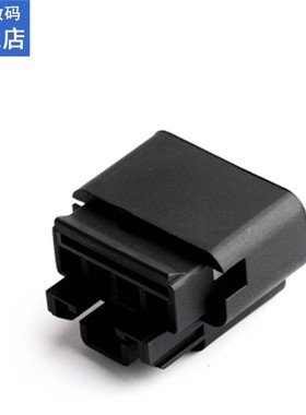 2/5/10/20/50/100Sets 4Pin Auto Etctric Cable Plug Wiring Har