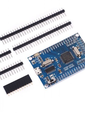 51 SCM minimum system board STC89C52 STC51 STC89C52RC core d