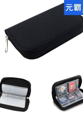 Memory Card Storage Carrying Case Holder Wallet Game accesso