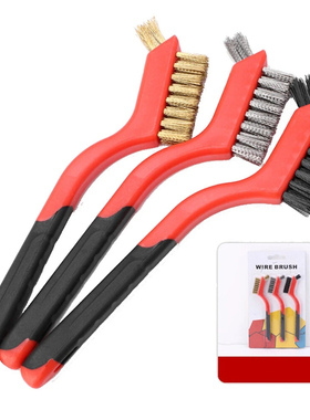 3Pcs Wire Brush Set Stainless Steel Copper Wire with Curved