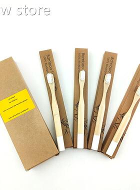 4pc Children Bamboo Too1thbrush Hndle Brush Toooathbursh fr