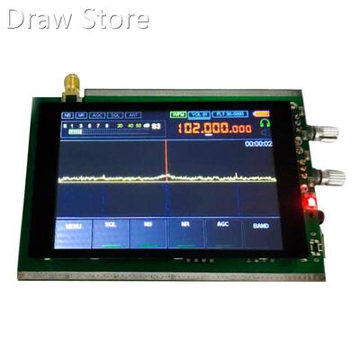 50KHz-200MHz Malachite SDR Radio Malahit DSP 3.5 Inch Touchi