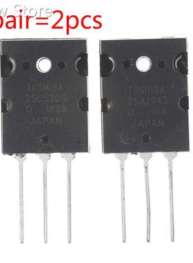 1pair 2SA1943 2SC5200 TO-3PL Silicon NPN + PNP Audio Amplifi