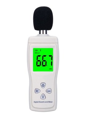 AS804 Digital Sound Level Meter 30-130db Decibel Meter Noise