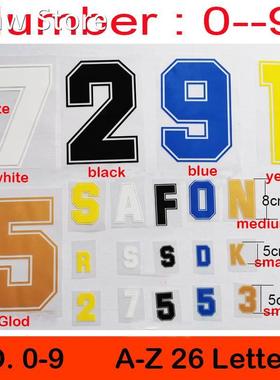 Iron on patches Letter number Hot fix sticker heat transfer