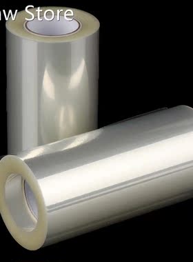 8/10cm Cake Dessert Transparent Surrounded Tape 适用于 Cake