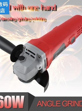 Electric Angle Grinder 220V 860W 11000rpm  Power Tool Grindi
