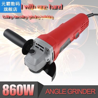 Electric Angle Grinder 220V 860W 11000rpm  Power Tool Grindi