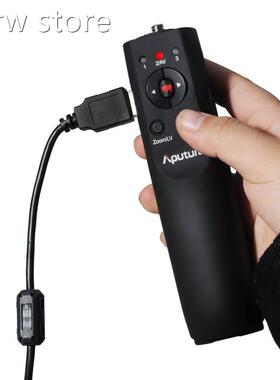 Aputre V Grip VG 1 USBG Focus Hndle1 rip Fuollow Focus Conat