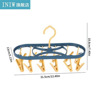 Hanging Sock Drying Rack Foldable Windproof Clothes Hanger L