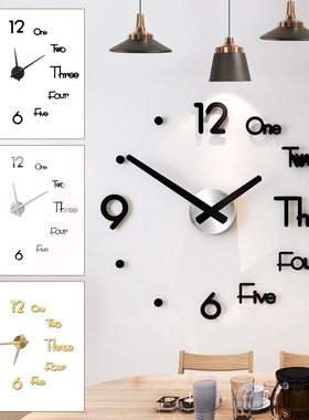 3D Wall Clock Modern Design DIY Digital Wall Clock Acrylic S