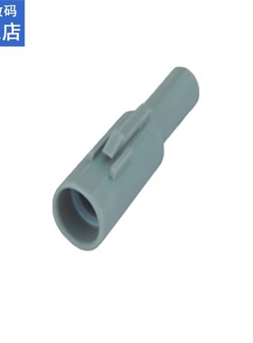 5/10/20/50/100sets 1pin Honda Oil Plug Plug Sensor Plug Auto