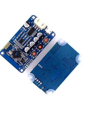 Stereo Amplifier Module Bluetooth 4.0 HF11 CSR8635 PAM8403 D