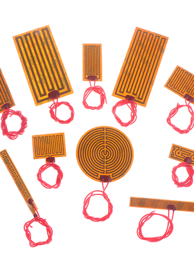 High Quality 5/12/24V PI Heating Film Plate Polyimide Electr