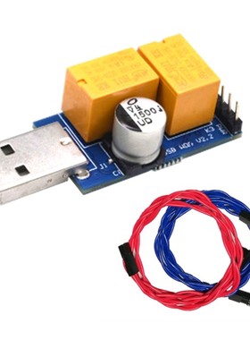 USB Watchdog Adapter Computer Automatic Restart Blue Screen