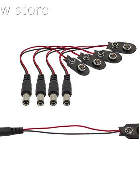 I tye 9V Male C DBatt1eryp Powe Plug Clip 5.5x2.1mm DC Malre
